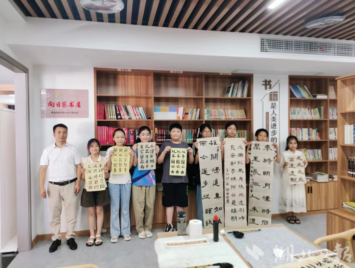 1720740351102049117.png image.png