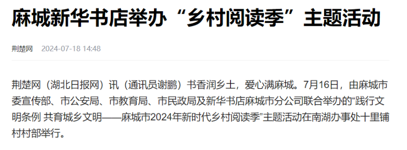 1721796342865050961.png image.png