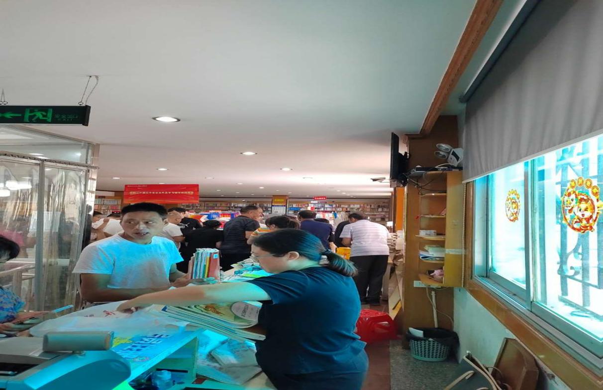 1725957630120000647.jpg 08.jpg