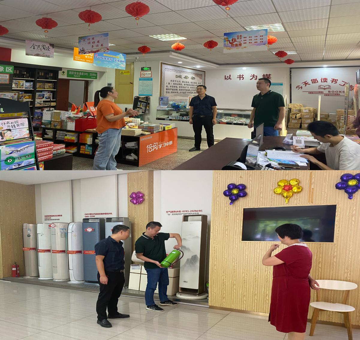 1726293994962055773.jpg 01.jpg