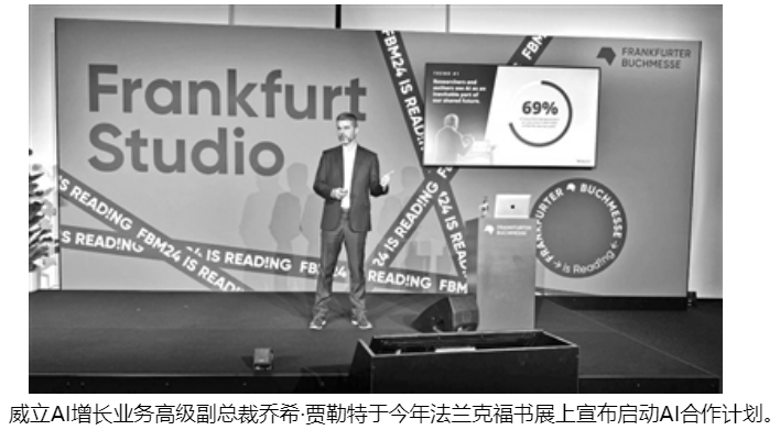 1730796984504072438.png image.png