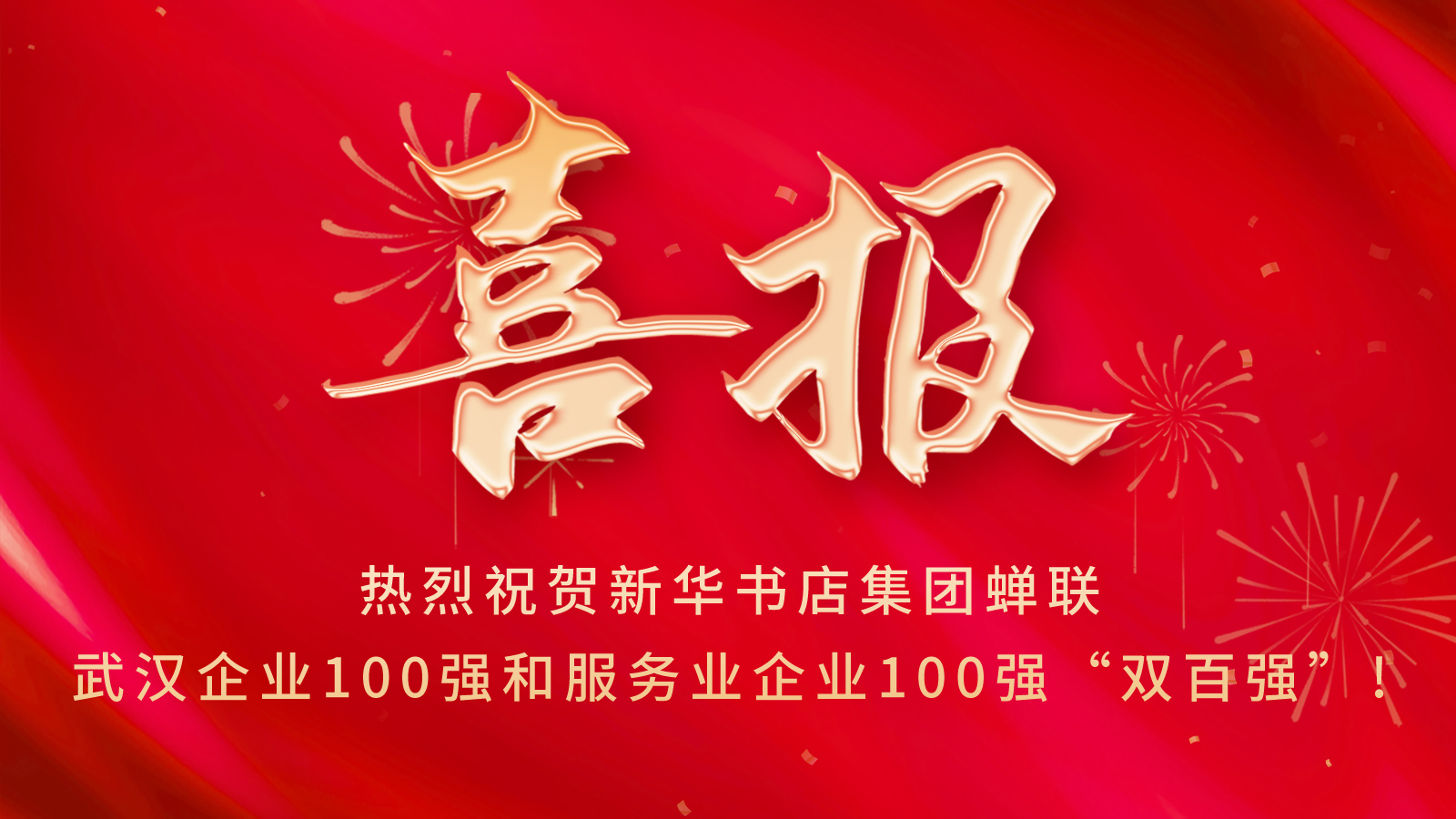 1731990672593060776.png 1729653481046005091.png