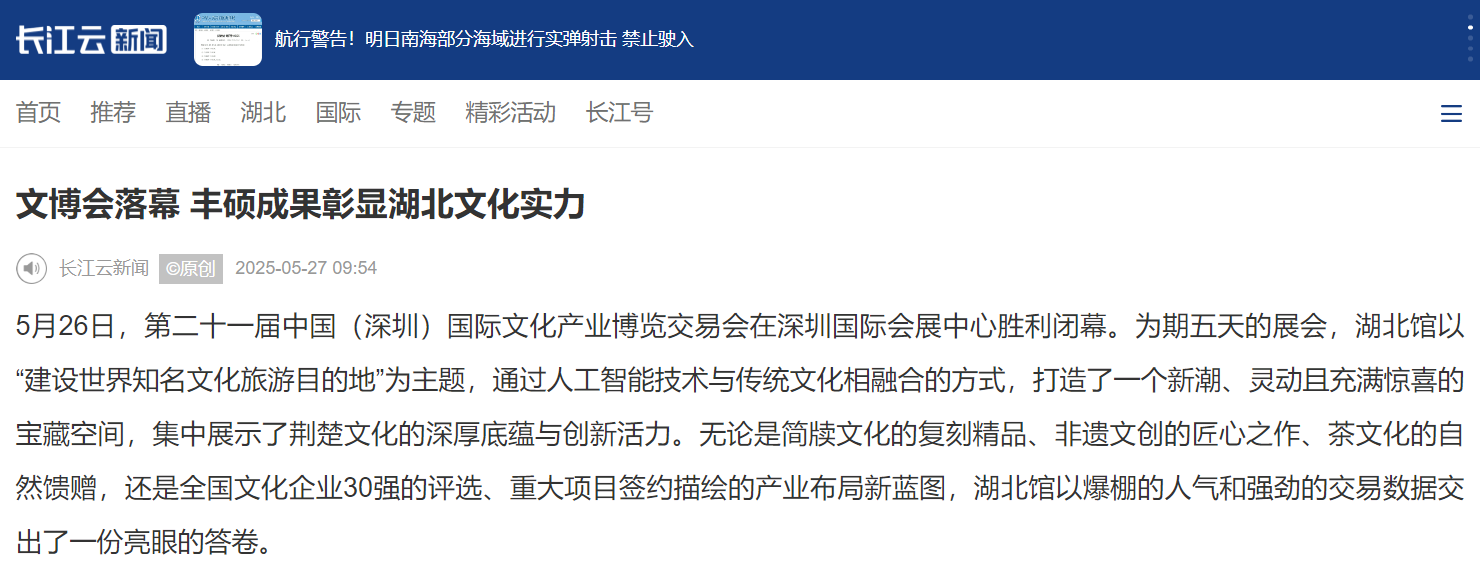 1748326650230005293.png image.png