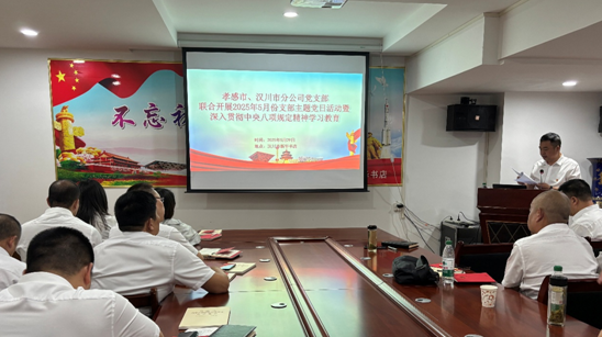 1748512613821070464.png 6CADDB86-B070-42e7-BA03-EFAE3B121680.png