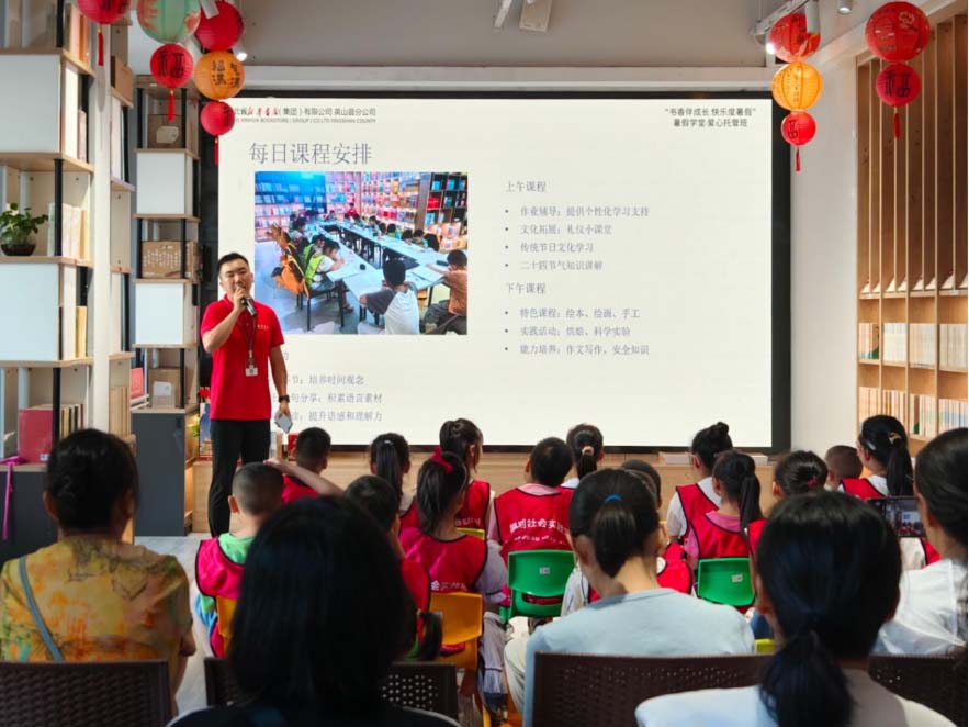 1752458256629076149.jpg 1752458256629076149.jpg