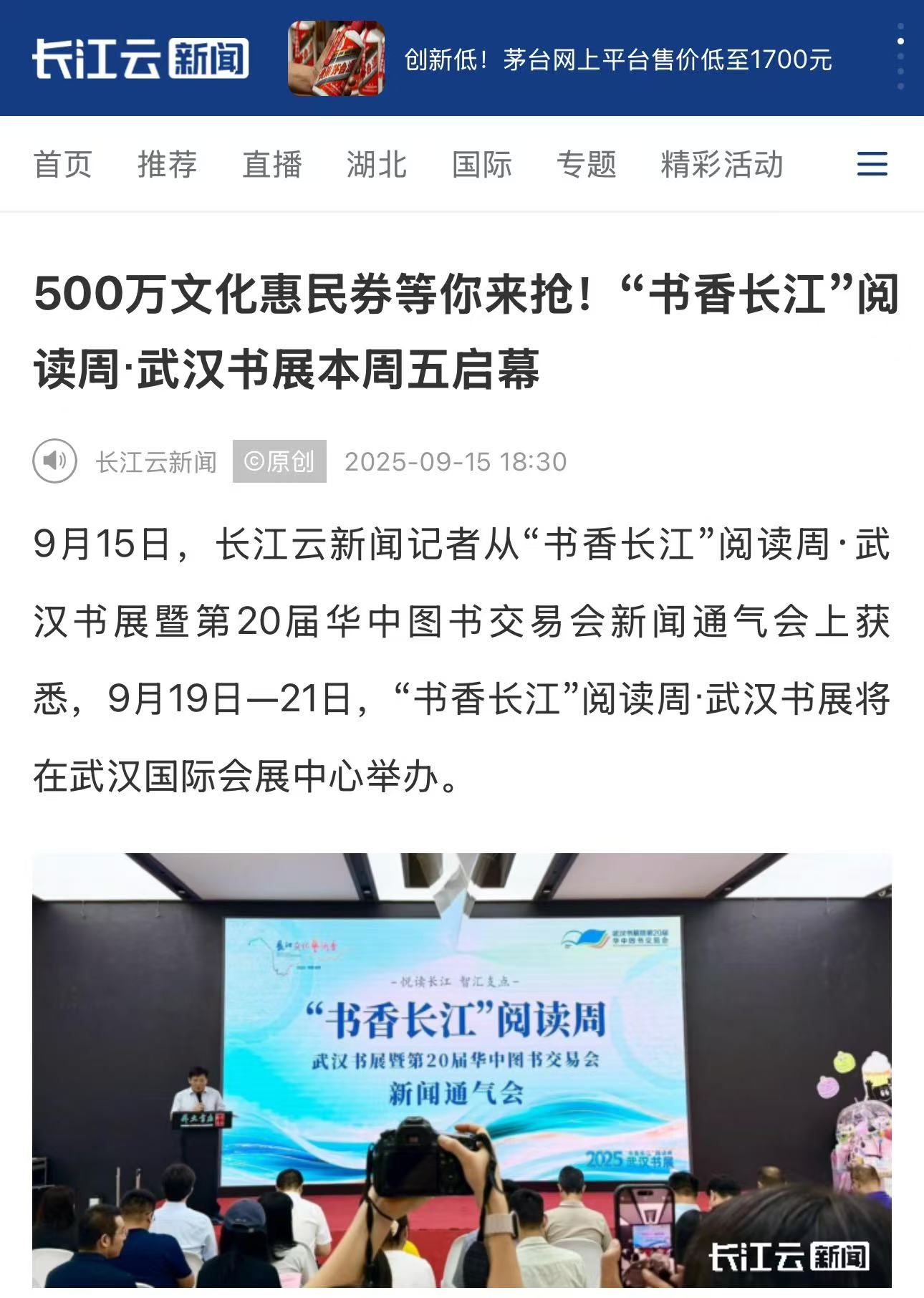 1757935122091035689.jpg 1757935122091035689.jpg