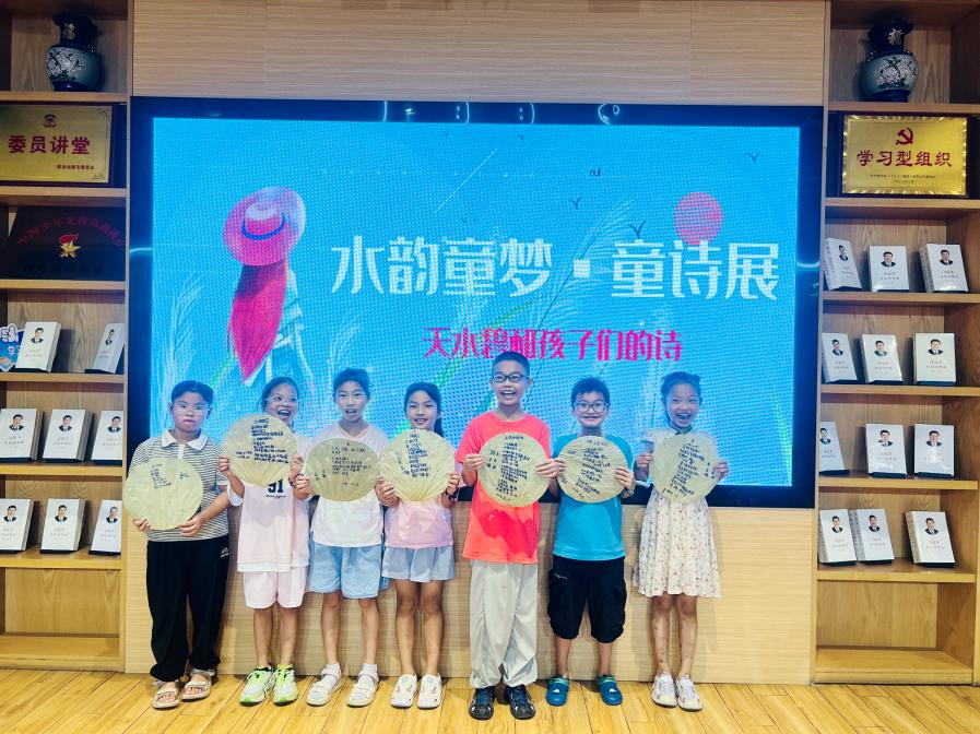 1759019320467058165.jpg 04.jpg